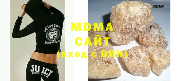 прущая мука Алзамай