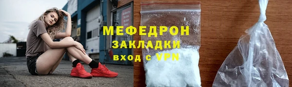 соль ск Алексин