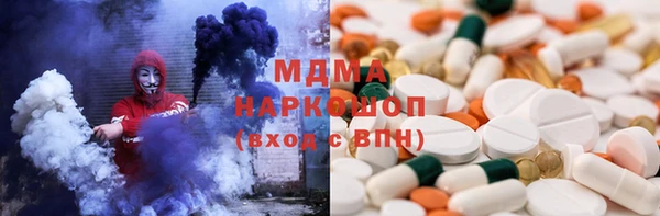 соль ск Алексин