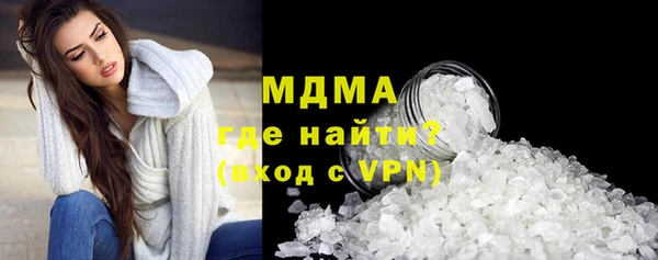 соль ск Алексин