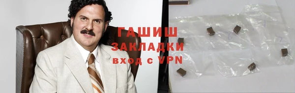 молекула духа Алексеевка