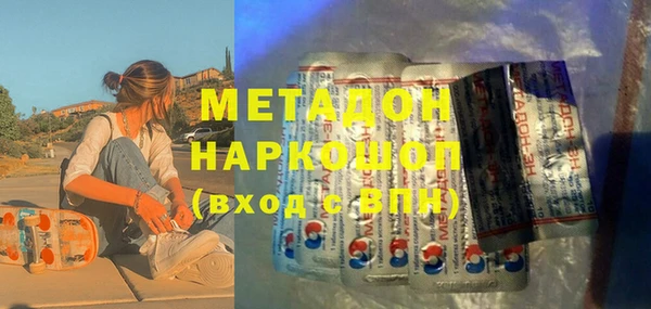 соль ск Алексин