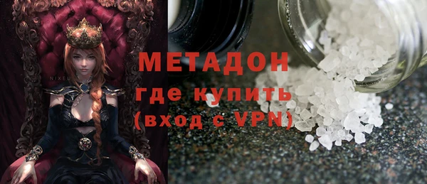 соль ск Алексин