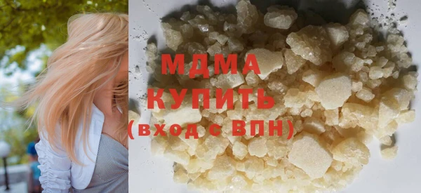 соль ск Алексин
